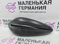 корпус антенны на крыше BMW 5 серия G30/G31 G30 2017, 2.0 л., B48 B20 A, бензин, АКПП, b65 jatoba brown metallic, седан, задний привод, правый руль, 9364623, 0274930 - фото №6