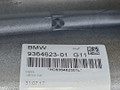 корпус антенны на крыше BMW 5 серия G30/G31 G30 2017, 2.0 л., B48 B20 A, бензин, АКПП, b65 jatoba brown metallic, седан, задний привод, правый руль, 9364623, 0274930 - фото №10