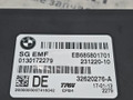 блок управления ручником BMW X3 F25 2013, 2.0 л., N20 B20 A, бензин, АКПП, а52/7 spacegrau, хетчбэк 5 дв., полный привод, правый руль, 6863800, 34436863277, 6858017, 34436887358, 6887358, 34436858017, 34436862808, 6862808, 34436863800, 6863277, 9134043 - фото №8