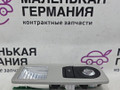 фонарь салона (плафон) BMW X3 F25 2013, 2.0 л., N20 B20 A, бензин, АКПП, а52/7 spacegrau, хетчбэк 5 дв., полный привод, правый руль, 63319215623, 9215623 - фото №5
