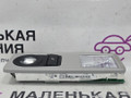 фонарь салона (плафон) BMW X3 F25 2013, 2.0 л., N20 B20 A, бензин, АКПП, а52/7 spacegrau, хетчбэк 5 дв., полный привод, правый руль, 63319215623, 9215623 - фото №7