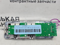 фонарь салона (плафон) BMW X3 F25 2013, 2.0 л., N20 B20 A, бензин, АКПП, а52/7 spacegrau, хетчбэк 5 дв., полный привод, правый руль, 63319215623, 9215623 - фото №9