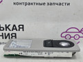 фонарь салона (плафон) BMW X3 F25 2013, 2.0 л., N20 B20 A, бензин, АКПП, а52/7 spacegrau, хетчбэк 5 дв., полный привод, правый руль, 63319215624, 9215624 - фото №8