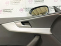 обшивка двери передняя левая Audi A5 F5 2018, 2.0 л., CVKB, бензин, АКПП, белый металлик 2y / s9r, хетчбэк 5 дв., правый руль, 8W8867103B, 834145611, 8W8867117, 8W8867133, 8W0959521A, 8W0959521C, 8W0959521B - фото №20