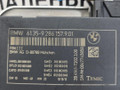 блок управления светом BMW X3 F25 2013, 2.0 л., N20 B20 A, бензин, АКПП, а52/7 spacegrau, хетчбэк 5 дв., полный привод, правый руль, 6913630, 61359286157, 9286157, 6931865, 6931863 - фото №9