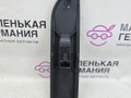 кнопка стеклоподъемника двери передней левой Volkswagen Passat CC 1 поколение [рестайлинг] 2013, 2.0 л., CCZB, бензин, робот, z2/h5x синий металлик, седан, передний привод, правый руль, 5K0959855, 3C8857857G - фото №2