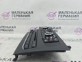 блок управления печки / климат-контроля BMW X3 F25 2013, 2.0 л., N20 B20 A, бензин, АКПП, а52/7 spacegrau, хетчбэк 5 дв., полный привод, правый руль, 8364646, 64119287628, 9287628, 61319208592, 9208592, 8364648, 64119378828, 9378828 - фото №7