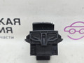 кнопка ручного тормоза (ручника) BMW X3 F25 2013, 2.0 л., N20 B20 A, бензин, АКПП, а52/7 spacegrau, хетчбэк 5 дв., полный привод, правый руль, 61319217594, 61316822518, 6822518, 61319385029, 9385029, 9217594 - фото №7