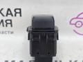 кнопка ручного тормоза (ручника) BMW X3 F25 2013, 2.0 л., N20 B20 A, бензин, АКПП, а52/7 spacegrau, хетчбэк 5 дв., полный привод, правый руль, 61319217594, 61316822518, 6822518, 61319385029, 9385029, 9217594 - фото №8