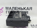 модуль управления двери Volkswagen Passat B8 2015, 1.8 л., CJSA, бензин, робот, 2t/c9x чёрный перламутр, седан, правый руль, 5Q0959595D, 5Q0959595B - фото №6