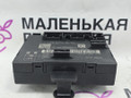 модуль управления двери Volkswagen Passat B8 2015, 1.8 л., CJSA, бензин, робот, 2t/c9x чёрный перламутр, седан, правый руль, 5Q0959595D, 5Q0959595B - фото №7