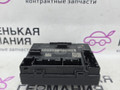 модуль управления двери Volkswagen Passat B8 2015, 1.8 л., CJSA, бензин, робот, 2t/c9x чёрный перламутр, седан, правый руль, 5Q0959592D, 5Q0959592B - фото №6