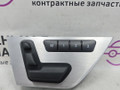 кнопка (выключатель) Mercedes-Benz C-Класс W204 [рестайлинг] W204.048 2012, 1.8 л., M 271.860, бензин, АКПП, 149 белый, седан, задний привод, правый руль, A2129059600 - фото №10