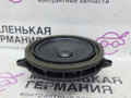 динамик двери BMW 5 серия G30/G31 G30 2017, 2.0 л., B48 B20 A, бензин, АКПП, b65 jatoba brown metallic, седан, задний привод, правый руль, 65139395858, 9395858 - фото №6