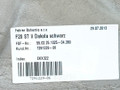 салон (комплект сидений) BMW 1 серия F20/F21 F20 2013, 3.0 л., N55 B30 A, бензин, АКПП, 300, u300 — alpinweiss iii, хетчбэк 5 дв., задний привод, правый руль - фото №124
