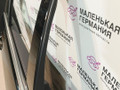 дверь задняя правая Mercedes-Benz E-Класс W212/S212/C207/A207 W212 2012, 1.8 л., M 271.860, бензин, АКПП, 040 черный, седан, задний привод, правый руль, A2127300205 - фото №5