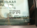 дверь задняя правая Mercedes-Benz E-Класс W212/S212/C207/A207 W212 2012, 1.8 л., M 271.860, бензин, АКПП, 040 черный, седан, задний привод, правый руль, A2127300205 - фото №14