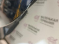 дверь задняя левая Mercedes-Benz E-Класс W212/S212/C207/A207 W212 2012, 1.8 л., M 271.860, бензин, АКПП, 040 черный, седан, задний привод, правый руль, A2127300105 - фото №13
