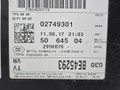 обшивка двери передняя правая BMW 5 серия G30/G31 G30 2017, 2.0 л., B48 B20 A, бензин, АКПП, b65 jatoba brown metallic, седан, задний привод, правый руль, 2956876 - фото №15