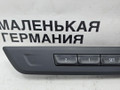 блок управления сиденьем BMW 5 серия G30/G31 G30 2017, 2.0 л., B48 B20 A, бензин, АКПП, b65 jatoba brown metallic, седан, задний привод, правый руль, 61316826749, 6826749 - фото №5