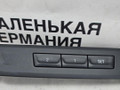 блок управления сиденьем BMW 5 серия G30/G31 G30 2017, 2.0 л., B48 B20 A, бензин, АКПП, b65 jatoba brown metallic, седан, задний привод, правый руль, 61316826749, 6826749 - фото №6