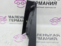 Треугольник двери BMW 5 серия G30/G31 G30 2017, 2.0 л., B48 B20 A, бензин, АКПП, b65 jatoba brown metallic, седан, задний привод, правый руль, 7384934 - фото №4