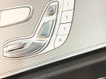 обшивка двери передняя правая Mercedes-Benz E-Класс W213/S213/C238/A238 2018, 2.0 л., M 274.920, бензин, АКПП, 149 polar white или polarweiss, седан, задний привод, правый руль, A2137208007 - фото №21