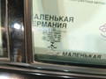 дверь задняя правая Mercedes-Benz E-Класс W213/S213/C238/A238 2018, 2.0 л., M 274.920, бензин, АКПП, 149 polar white или polarweiss, седан, задний привод, правый руль, A2137300205 - фото №16