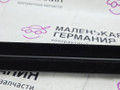Уплотнитель стекла BMW 5 серия G30/G31 G30 2017, 2.0 л., B48 B20 A, бензин, АКПП, b65 jatoba brown metallic, седан, задний привод, правый руль, 51337336959, 7336959 - фото №5
