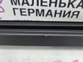 Уплотнитель стекла BMW 5 серия G30/G31 G30 2017, 2.0 л., B48 B20 A, бензин, АКПП, b65 jatoba brown metallic, седан, задний привод, правый руль, 51337336959, 7336959 - фото №8
