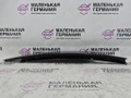 накладка двери (крышки) багажника BMW 5 серия G30/G31 G30 2017, 2.0 л., B48 B20 A, бензин, АКПП, b65 jatoba brown metallic, седан, задний привод, правый руль, 51337390121, 7390121 - фото №3