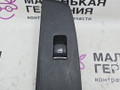 кнопка стеклоподъемника двери передней левой BMW 5 серия G30/G31 G30 2017, 2.0 л., B48 B20 A, бензин, АКПП, b65 jatoba brown metallic, седан, задний привод, правый руль, 9327031, 61319327031, 2874702 - фото №2