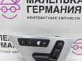 кнопка (выключатель) Mercedes-Benz C-Класс W204 [рестайлинг] W204.048 2012, 1.8 л., M 271.860, бензин, АКПП, 149 белый, седан, задний привод, правый руль, A2129059700 - фото №9