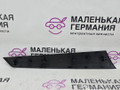 накладка двери (крышки) багажника Mercedes-Benz C-Класс W204 [рестайлинг] W204.048 2012, 1.8 л., M 271.860, бензин, АКПП, 149 белый, седан, задний привод, правый руль, A2047200422 - фото №4