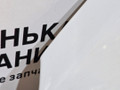 передняя часть (ноускат) BMW 1 серия F20/F21 F20 2013, 3.0 л., N55 B30 A, бензин, АКПП, 300, u300 — alpinweiss iii, хетчбэк 5 дв., задний привод, правый руль, 7229687, 7229688 - фото №39