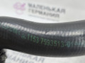 патрубок радиатора BMW 5 серия F07/F10/F11 2010, 3.0 л., N55 B30 A, бензин, АКПП, задний привод, правый руль, 11537593513, 7593513 - фото №6