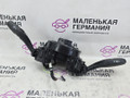 переключатель подрулевой (стрекоза) BMW 5 серия G30/G31 G30 2018, 2.0 л., B48 B20 A, бензин, АКПП, a96 mineral-weiss metallic, седан, задний привод, правый руль, 61316846667, 6846667, 8364646, 6954514, 61317944081, 61319437972, 9437972 - фото №3