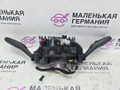 переключатель подрулевой (стрекоза) BMW 5 серия G30/G31 G30 2018, 2.0 л., B48 B20 A, бензин, АКПП, a96 mineral-weiss metallic, седан, задний привод, правый руль, 61316846667, 6846667, 8364646, 6954514, 61317944081, 61319437972, 9437972 - фото №4