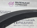накладка колесной арки BMW X3 F25 2013, 2.0 л., N20 B20 A, бензин, АКПП, а52/7 spacegrau, хетчбэк 5 дв., полный привод, правый руль, 51777210083, 7210083 - фото №6