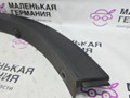 накладка колесной арки BMW X3 F25 2013, 2.0 л., N20 B20 A, бензин, АКПП, а52/7 spacegrau, хетчбэк 5 дв., полный привод, правый руль, 51777210083, 7210083 - фото №8