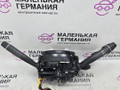 переключатель подрулевой (стрекоза) Mercedes-Benz E-Класс W212 [рестайлинг] W212 2014, 2.0 л., M 274.920, бензин, АКПП, 149 u белый, седан, задний привод, правый руль, A2129002620, 05460608, A21290026209051 - фото №4