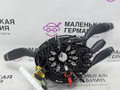 переключатель подрулевой (стрекоза) Mercedes-Benz C-Класс W205/S205/C205 W205.042 2014, 2.0 л., M 274.920, бензин, АКПП, 755 серый, седан, задний привод, правый руль, A2054640100 - фото №2