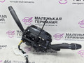 переключатель подрулевой (стрекоза) Mercedes-Benz C-Класс W205/S205/C205 W205.042 2014, 2.0 л., M 274.920, бензин, АКПП, 755 серый, седан, задний привод, правый руль, A2054640100 - фото №3