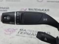 переключатель подрулевой (стрекоза) Mercedes-Benz C-Класс W205/S205/C205 W205.042 2014, 2.0 л., M 274.920, бензин, АКПП, 755 серый, седан, задний привод, правый руль, A2054640100 - фото №8