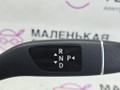 переключатель подрулевой (стрекоза) Mercedes-Benz C-Класс W205/S205/C205 W205.042 2014, 2.0 л., M 274.920, бензин, АКПП, 755 серый, седан, задний привод, правый руль, A2054640100 - фото №10