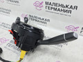переключатель подрулевой (стрекоза) Mercedes-Benz GLA-Класс X156 2014, 2.0 л., M 270.920, бензин, робот, белый calcite white (650u), хетчбэк 5 дв., полный привод, правый руль, A2054640100 - фото №5