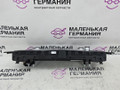 блок управления печки / климат-контроля BMW 5 серия G30/G31 G30 2018, 2.0 л., B48 B20 A, бензин, АКПП, a96 mineral-weiss metallic, седан, задний привод, правый руль, 61316834463, 6834463, 61317947901, 7947901, 61316819266, 6819266 - фото №3