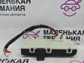 блок управления крышкой багажника BMW 5 серия G30/G31 G30 2018, 2.0 л., B48 B20 A, бензин, АКПП, a96 mineral-weiss metallic, седан, задний привод, правый руль, 9329883, 61358739634, 8739634 - фото №2