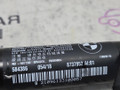 электропривод багажника BMW 5 серия G30/G31 G30 2018, 2.0 л., B48 B20 A, бензин, АКПП, a96 mineral-weiss metallic, седан, задний привод, правый руль, 51247366404, 7366404, 51248737952, 8737952 - фото №10
