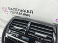дефлектор обдува салона BMW 5 серия G30/G31 G30 2018, 2.0 л., B48 B20 A, бензин, АКПП, a96 mineral-weiss metallic, седан, задний привод, правый руль, 64229357865, 9357865, 51169330681, 9330681, 09885002, 51169383667, 9383667 - фото №7